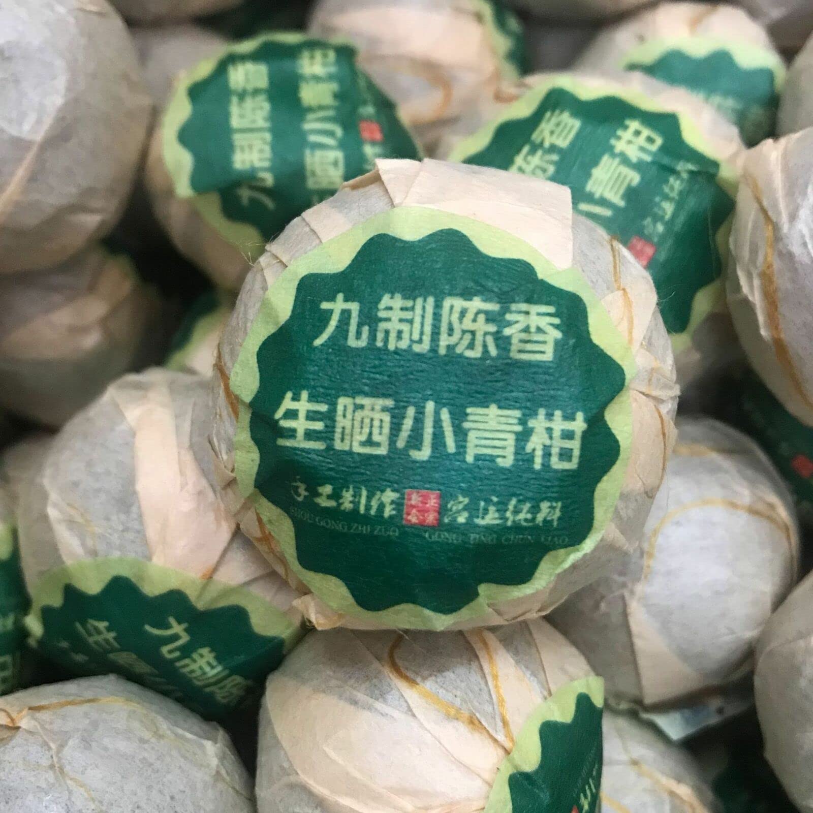 500g Tangerine Peel Pu-Erh Tee Erstklassiger chinesischer Puerh gekochter Tee Schwarztee