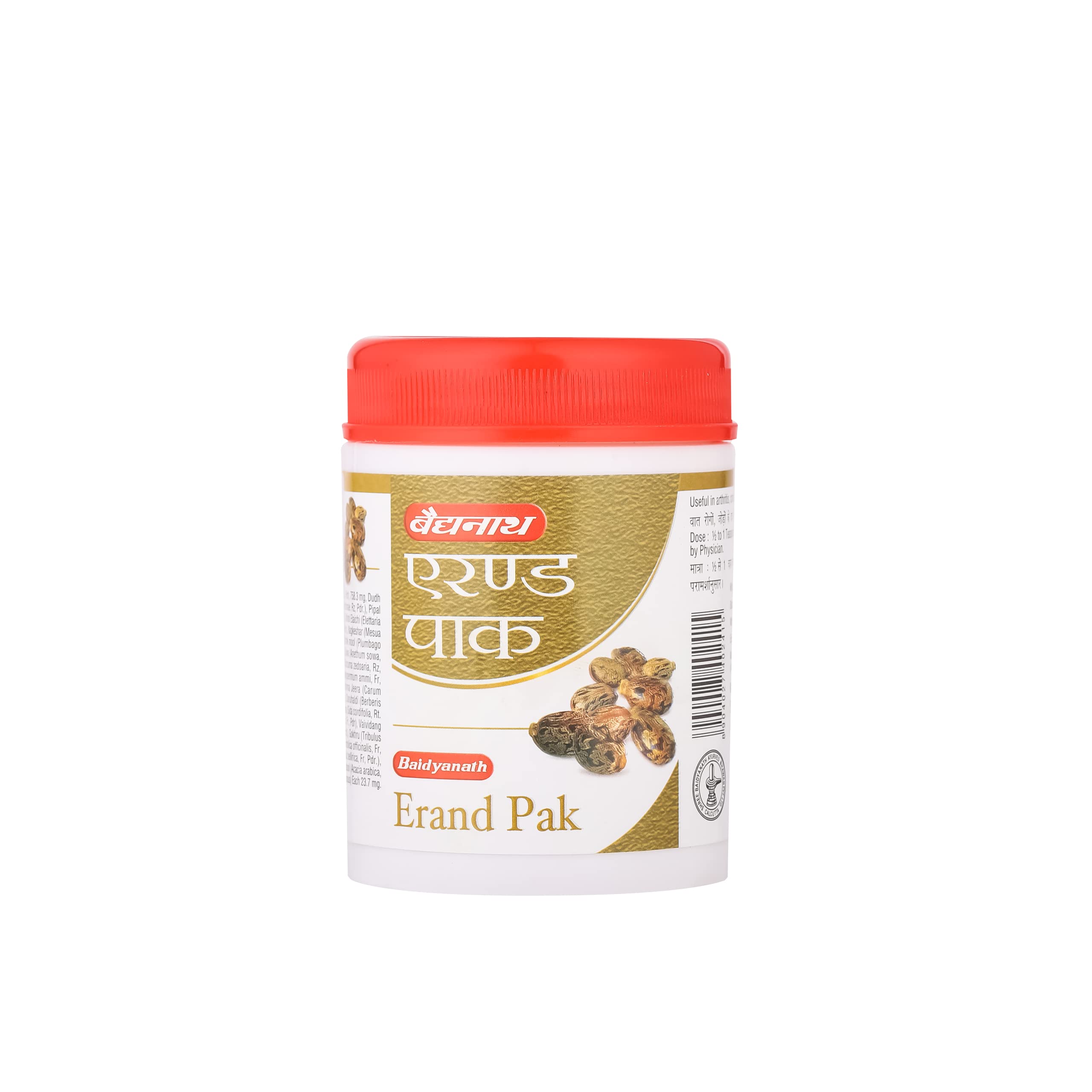 Baidyanath Erand Pak Helps In Arthrities, Constipation And Nervous Diseases 120 Gram - Powder (B09QMJ1GDM) Amazon Price History, Amazon Price Tracker