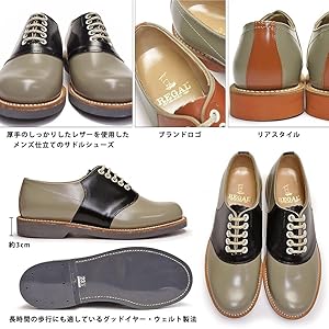 【リーガル】サドルシューズ オックスフォード2452♡ブラック 24 楽天市場】REGAL リーガル サドルシューズ ウィメンズ サドル