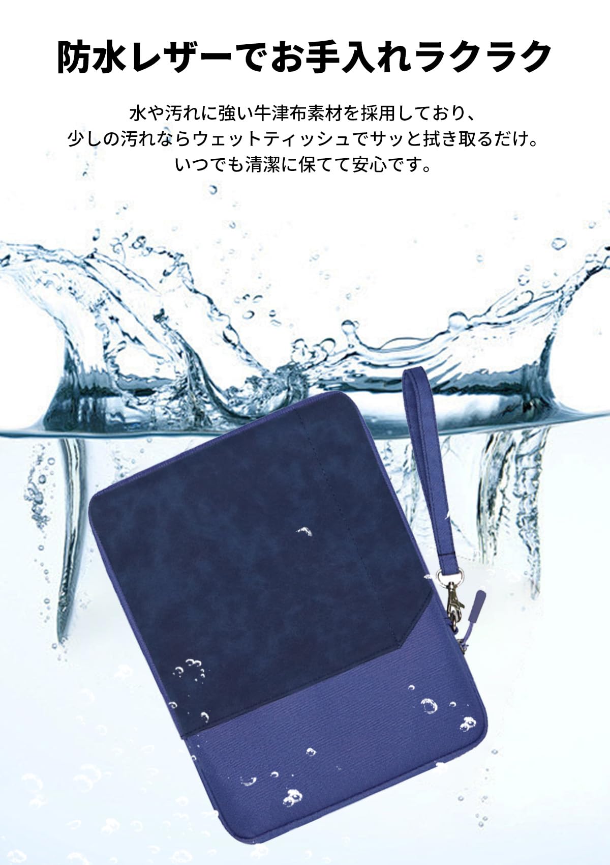 Amazon.co.jp: For Wacom MovinkPad 11 ケース カバー 牛津布素材