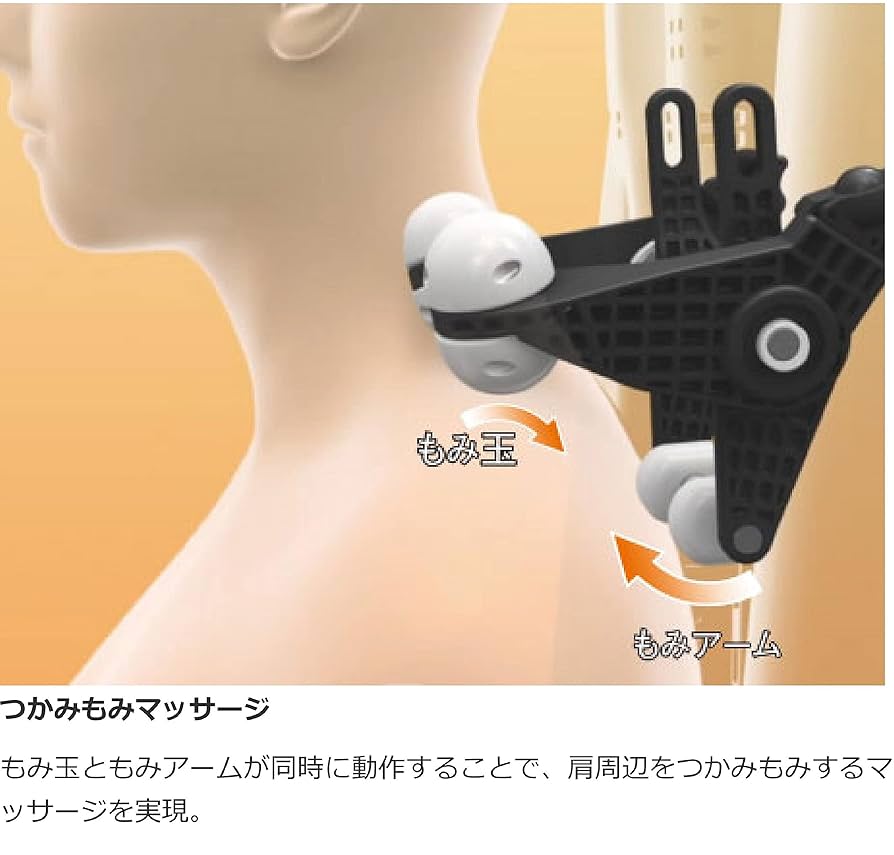 THRIVE MD-8610Ｈ  美品  グレー Amazon | スライヴ マッサージシート 「つかみもみ機能搭載