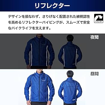 Amazon | [ヤマハ発動機] ライディングジャケット RY1001 2Way