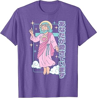 Cute Kawaii Christian Manga Jesus You are Loved Anime Purple T-Shirt