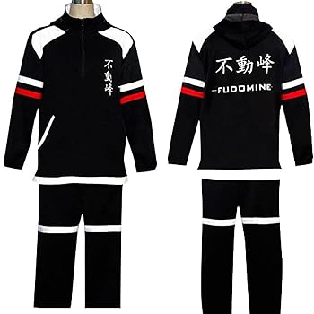 立海大附属 コスプレジャージ 4点セット Sサイズ Amazon.co.jp: テニスの王子様 立海大 ジャージ ユニフォーム 4