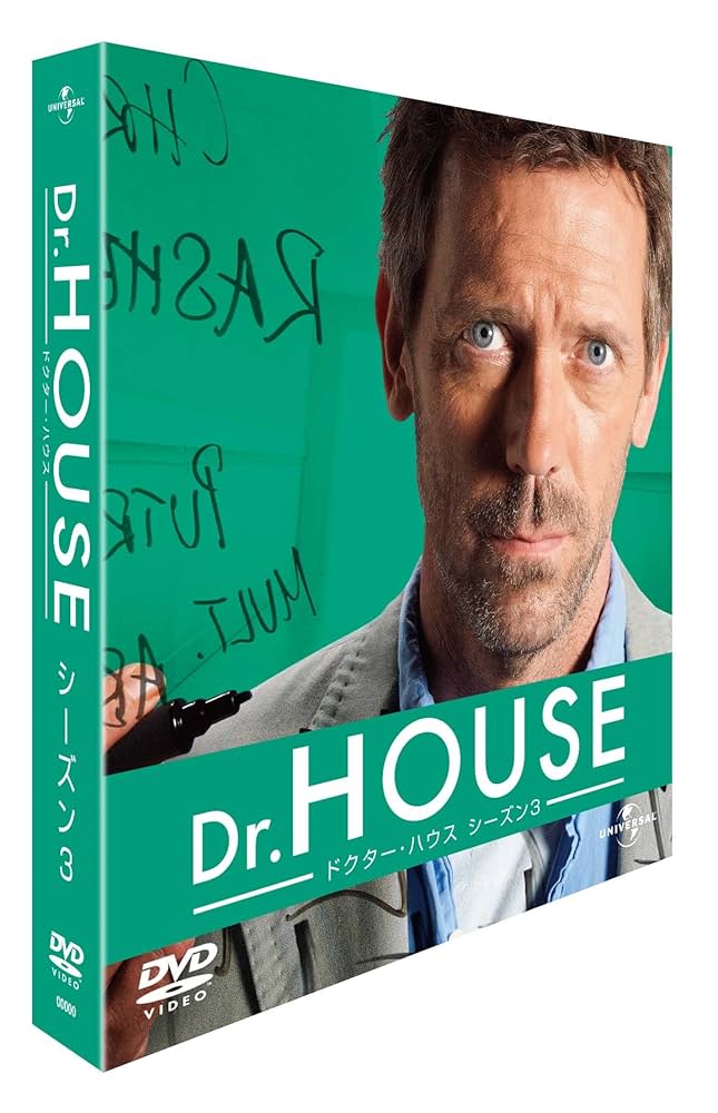 Dr. HOUSE/ドクター・ハウス シーズン3 ブルーレイ バリューパック [Blu-ray] w17b8b5 Dr. HOUSE/ドクター・ハウス シーズン3 ブルーレイ バリュー