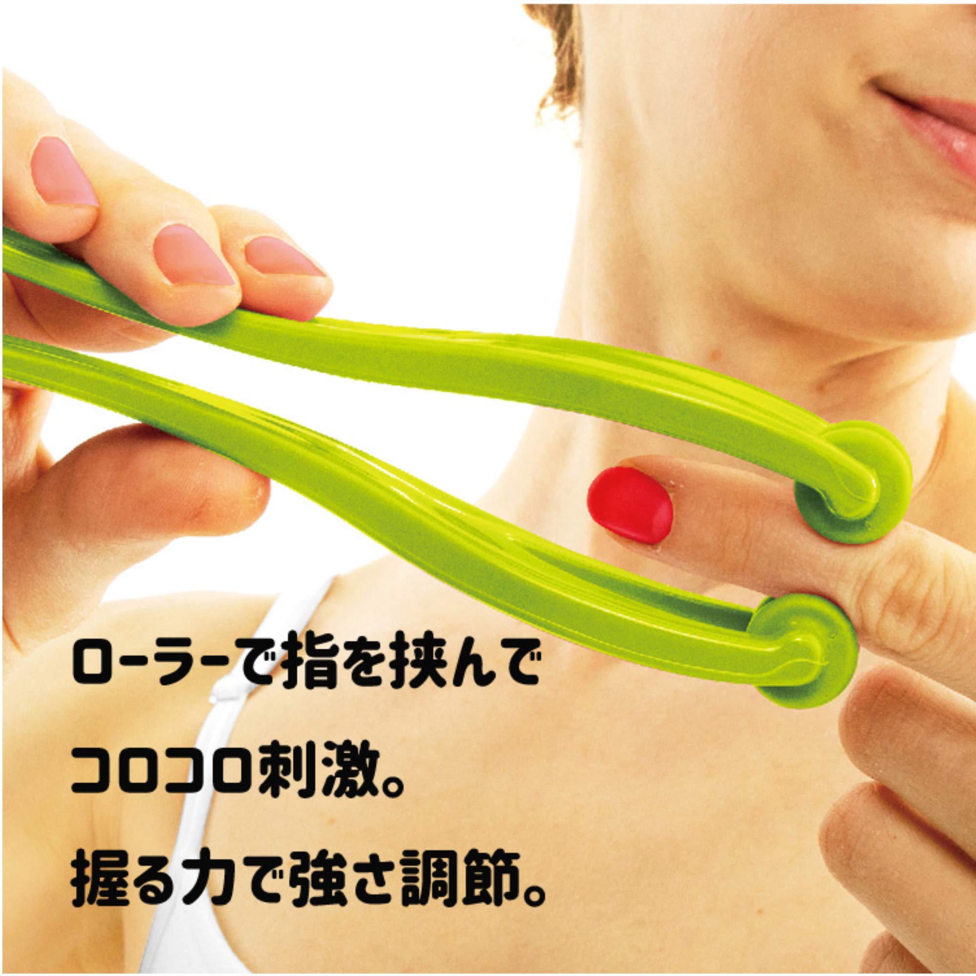 Amazon | La-VIE(ラヴィ) 手指マッサージローラー ユビコロ 3B-4784
