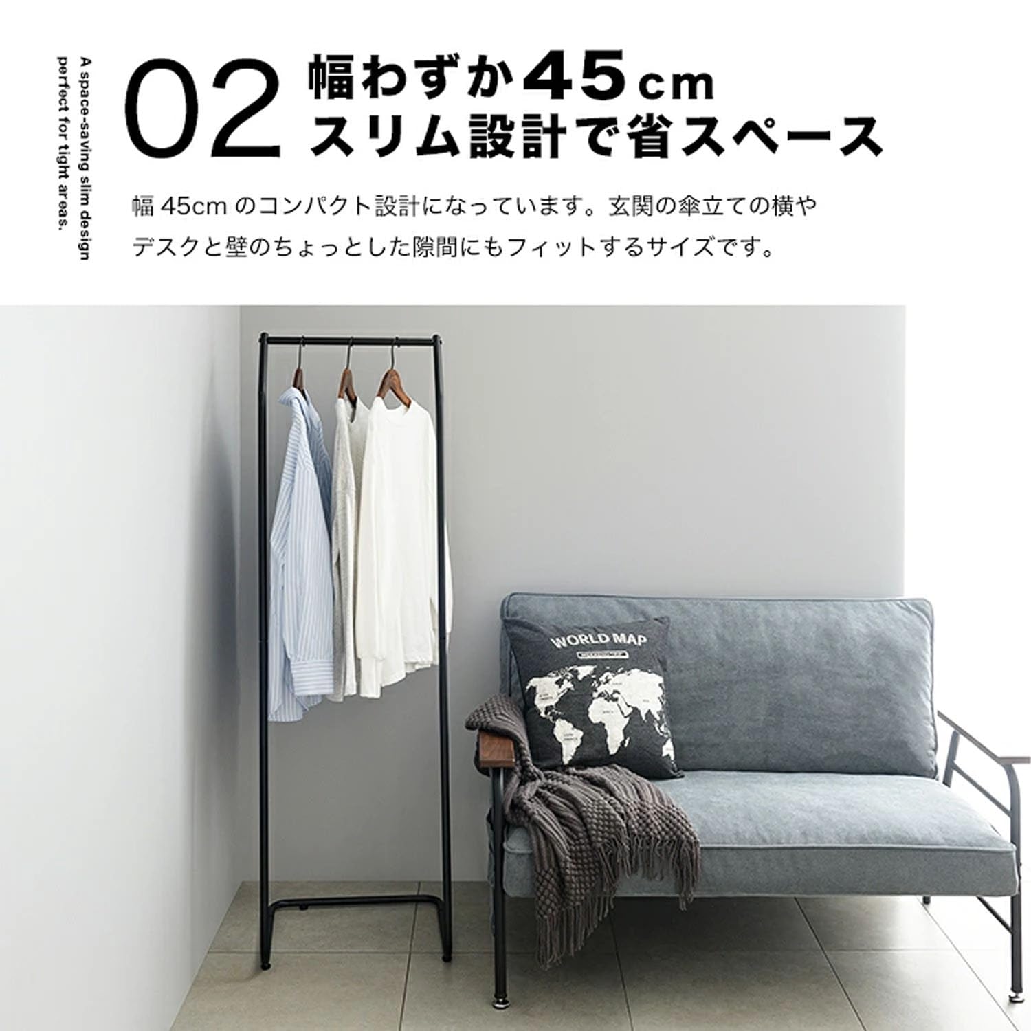 Amazon｜ドウシシャ ハンガーラック コンパクトパイプハンガー 黒 幅45