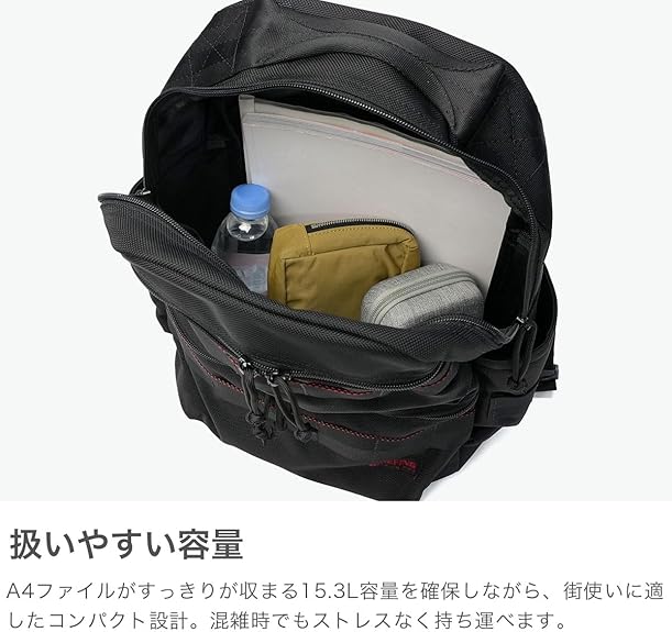 Amazon.co.jp: [ブリーフィング] ATTACK PACK リュック 15.3L