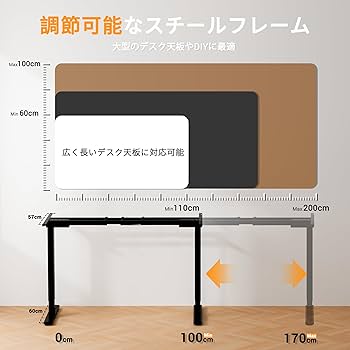 【美品】Ergomaker 昇降デスク脚のみ　ブラック Amazon | Ergomaker 昇降デスク 脚のみ 電動式昇降デスク