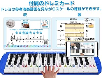 鍵盤楽器 透明音階シールセット ピアノ キーボード 鍵盤ハーモニカ 練習 鍵盤楽器 透明音階シールセット ピアノ キーボード 鍵盤