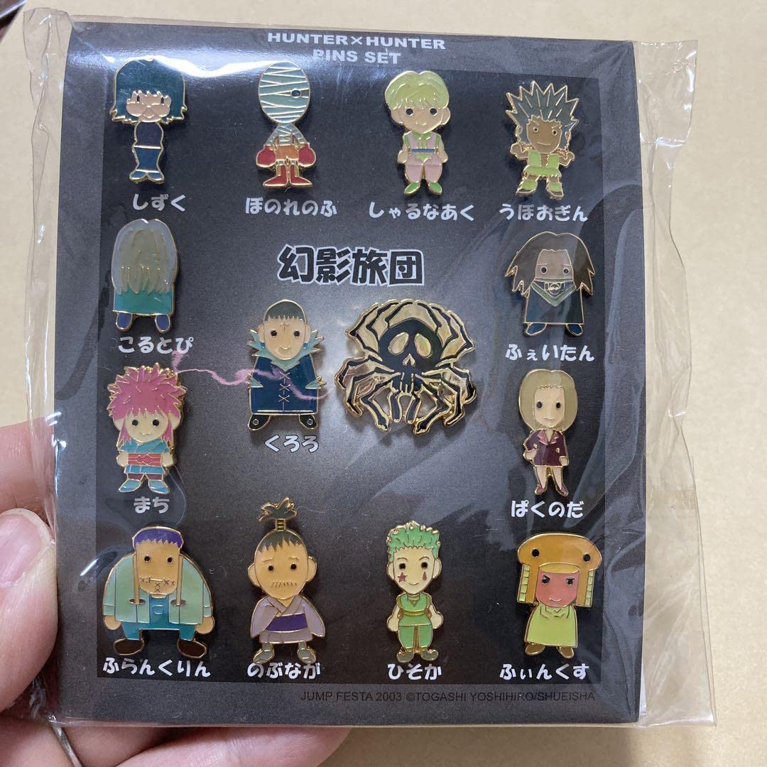 ハンターハンター　幻影旅団　ピンズ HUNTER×HUNTER ピンズ 幻影旅団 | は行,HUNTER×HUNTER