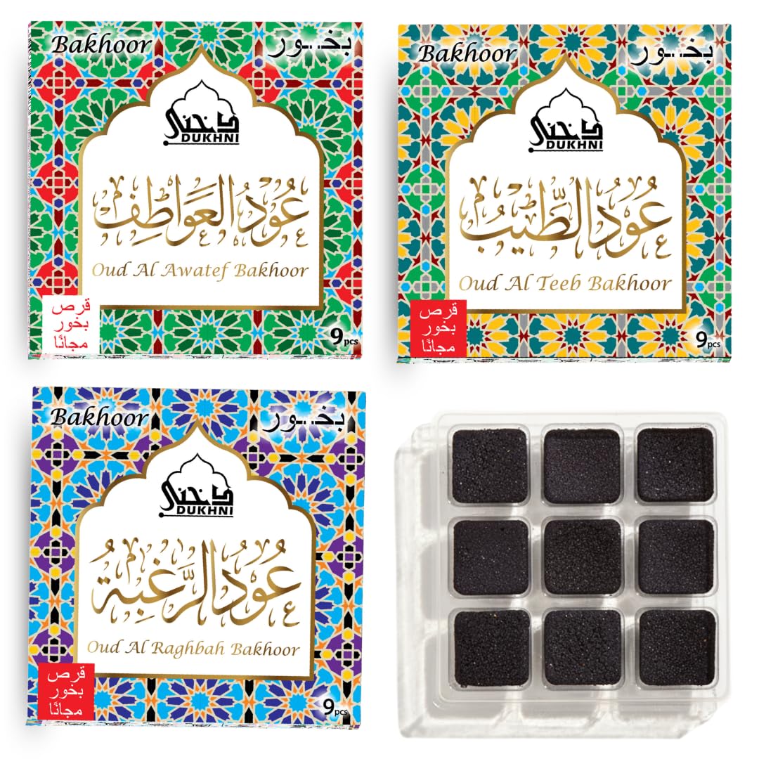 Oud Bakhoor Awatef, Teeb and Raghbah by Dukhni | 3 x 9 Piece Each | Assorted Arabic Bakhoor Incense | Perfect to Relax, Meditate & Pray | Rich,