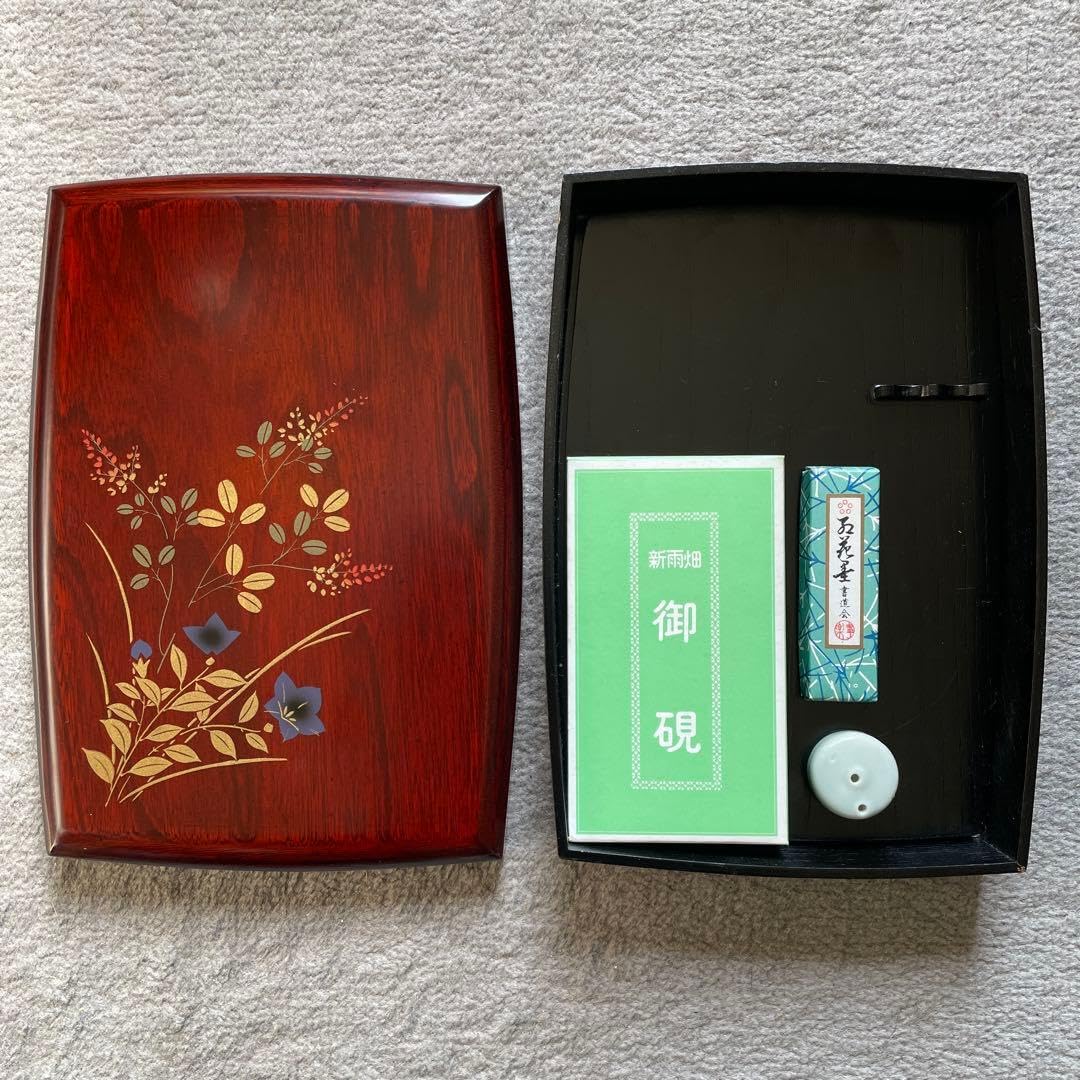 中国赤色彫刻硯箱と墨セット Amazon.co.jp: 硯箱 漆器 花柄 金箔装飾()、硯、墨、青磁水差 付属