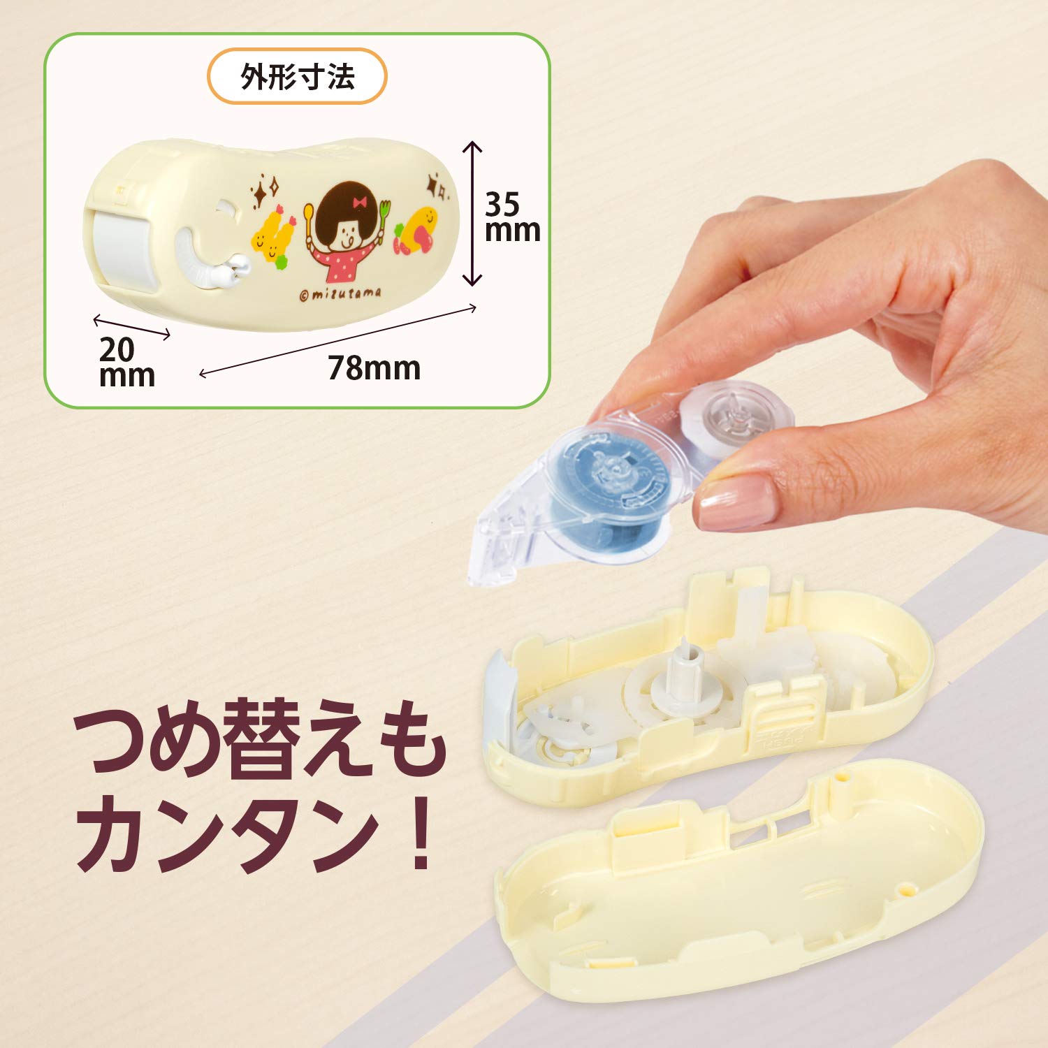 mizutama品 ヨドバシ.com - カンミ堂 Kanmido フセンマーカー×mizutama