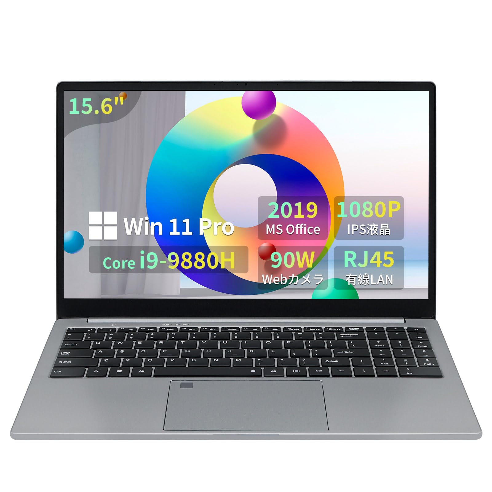 Amazon.co.jp: SERYUB【Core i9第9世代】15.6インチCore i9-9880H高 