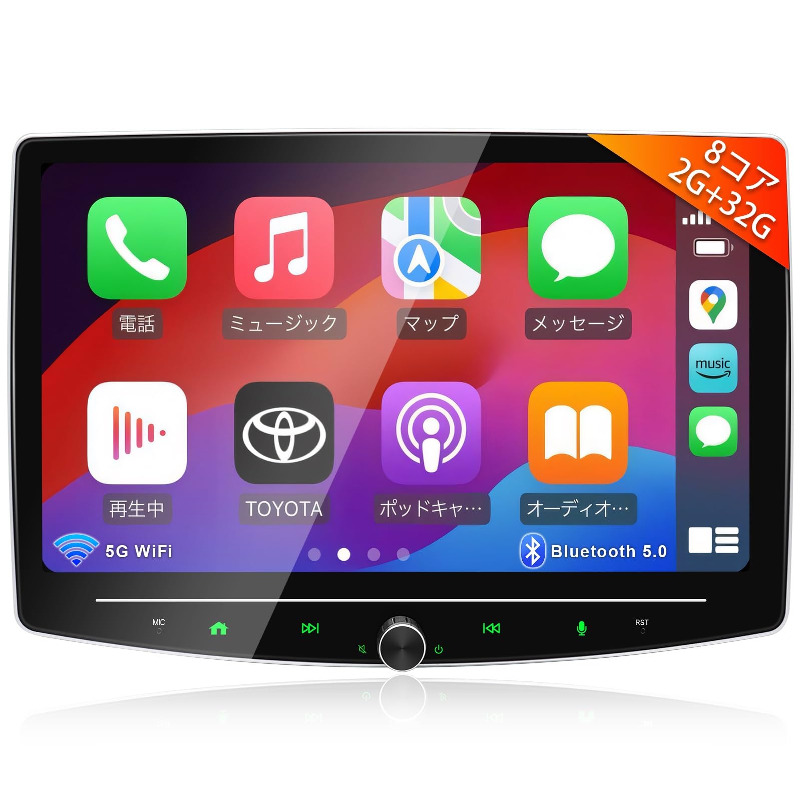 N30F2 アンドロイドカーナビ 大画面2+32G 5GWiFi Carplay - カーナビ