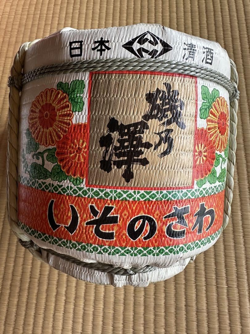 Amazon.co.jp: 酒樽 空樽 : ホーム＆キッチン