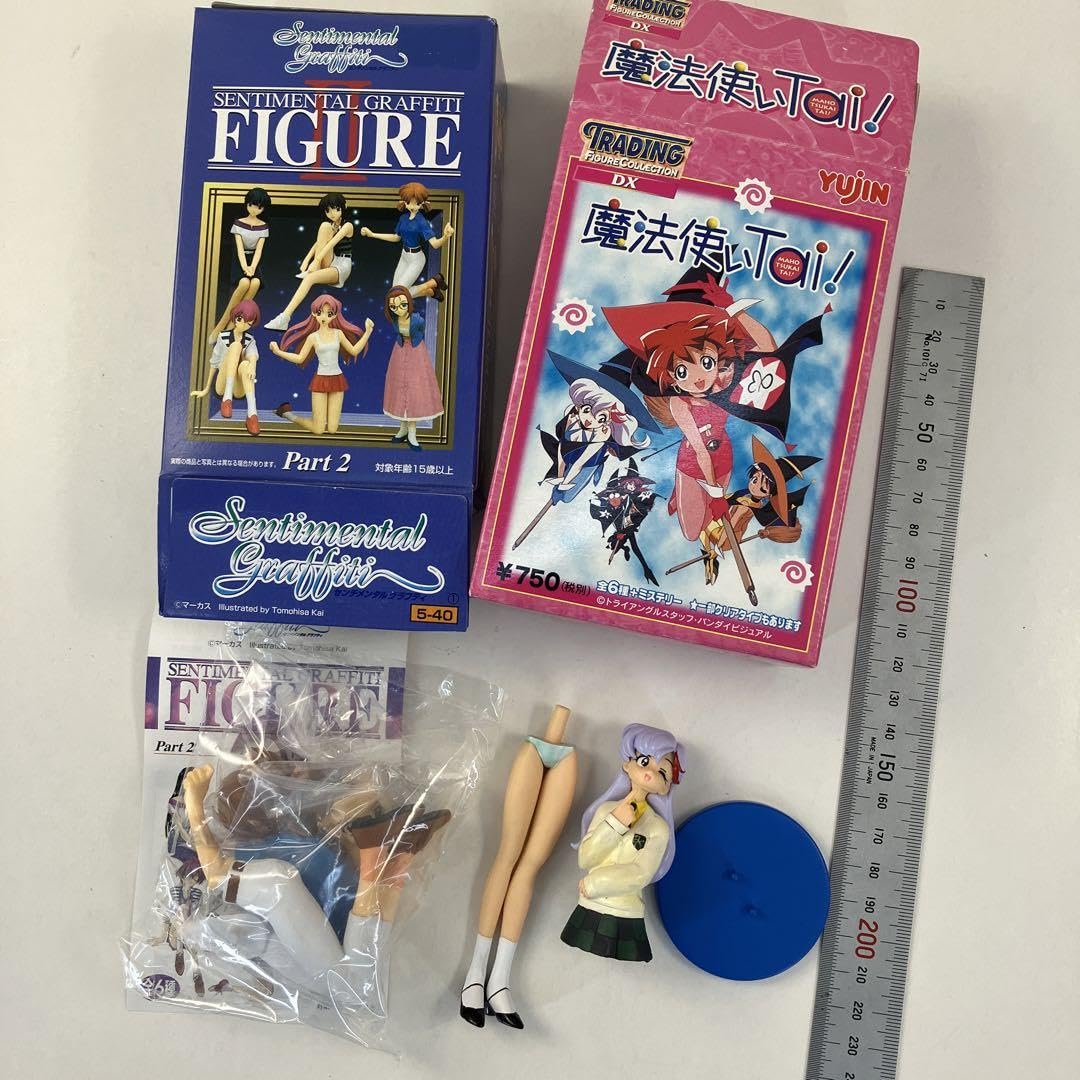 「激安」センチメンタルグラフィティ & センチメンタルグラフィティ2 PC 非売品 センチメンタルグラフィティー2 メモリアルCDファイル