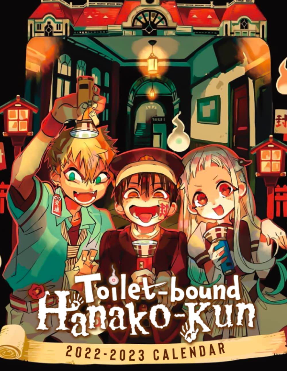 Toilet-bound Hanako-kun - Artbook 2 (Grand format - Broché 2024), de AidaIro | Édition