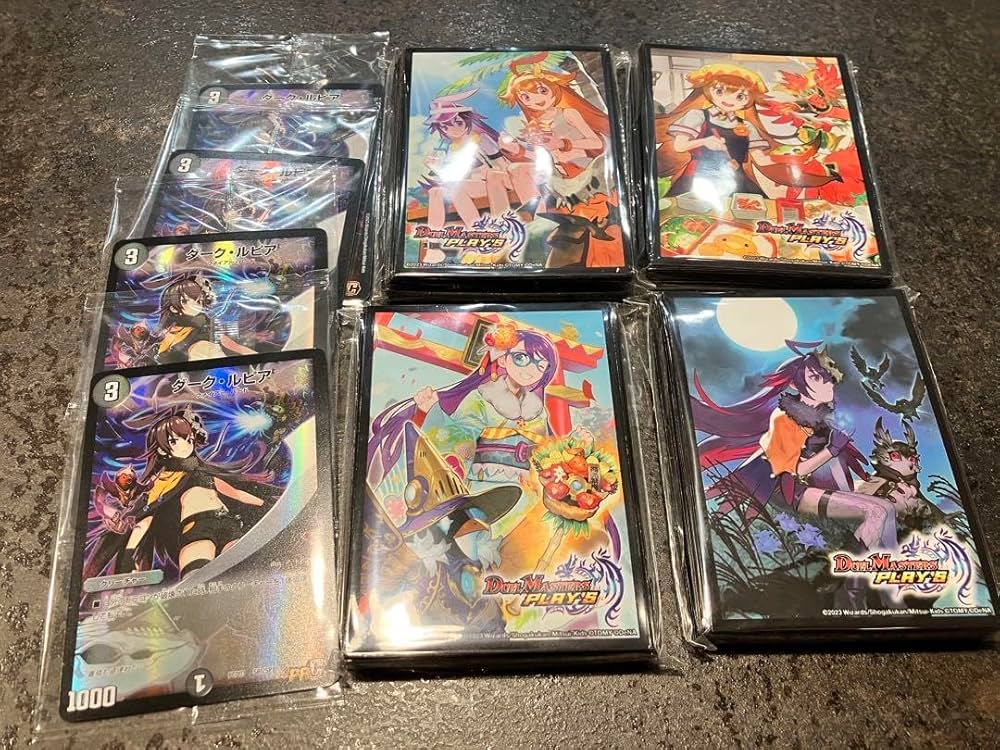 デュエマプレイス 激竜の英雄＆邪眼の始祖 スリーブ 4点 とカードセット Amazon.co.jp: デュエマプレイス 激竜の英雄邪眼の始祖 スリーブ