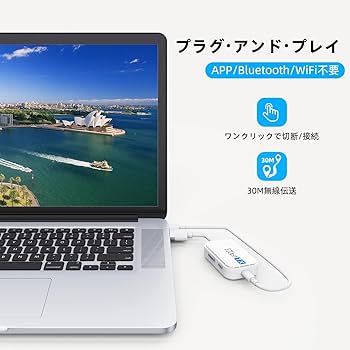 Amazon.co.jp: EZCast Pocket ワイヤレス 8台増設可能 小型