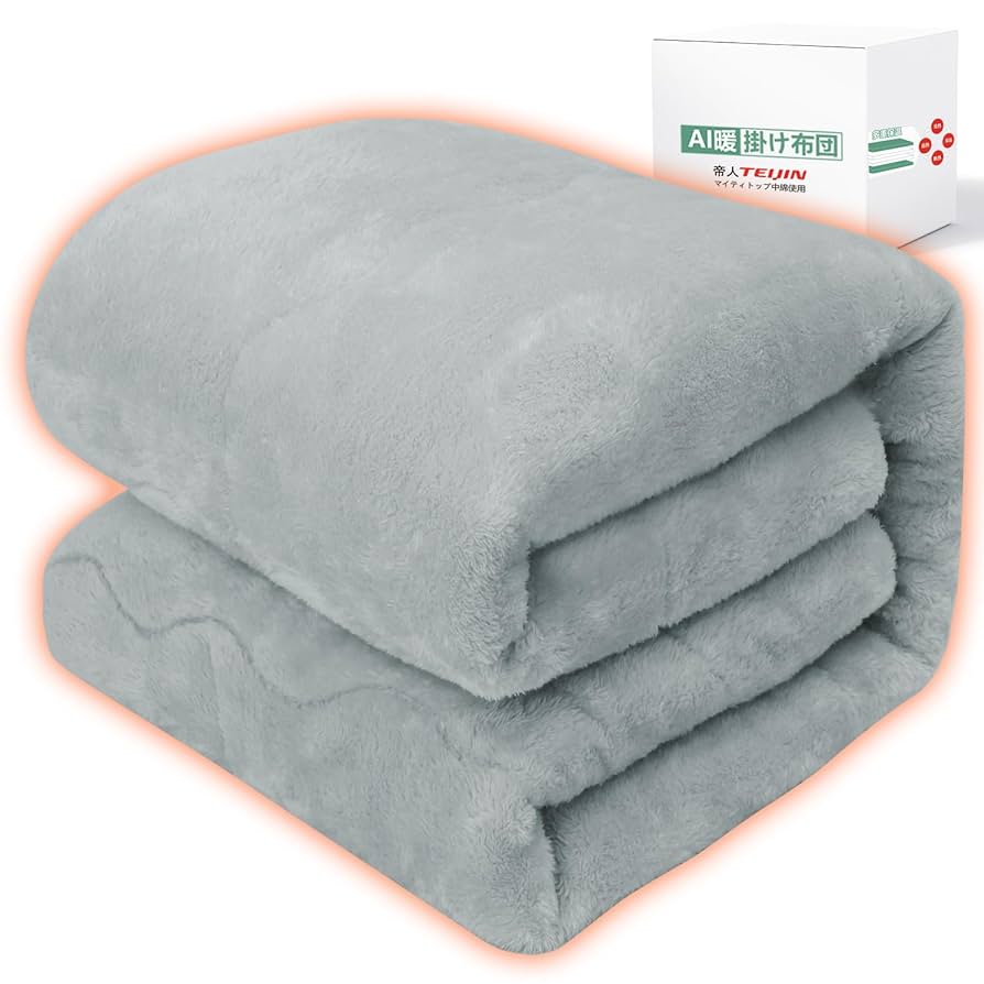 Amazon｜【帝人TEIJINマイティトップ中わた】掛け布団 ダブル