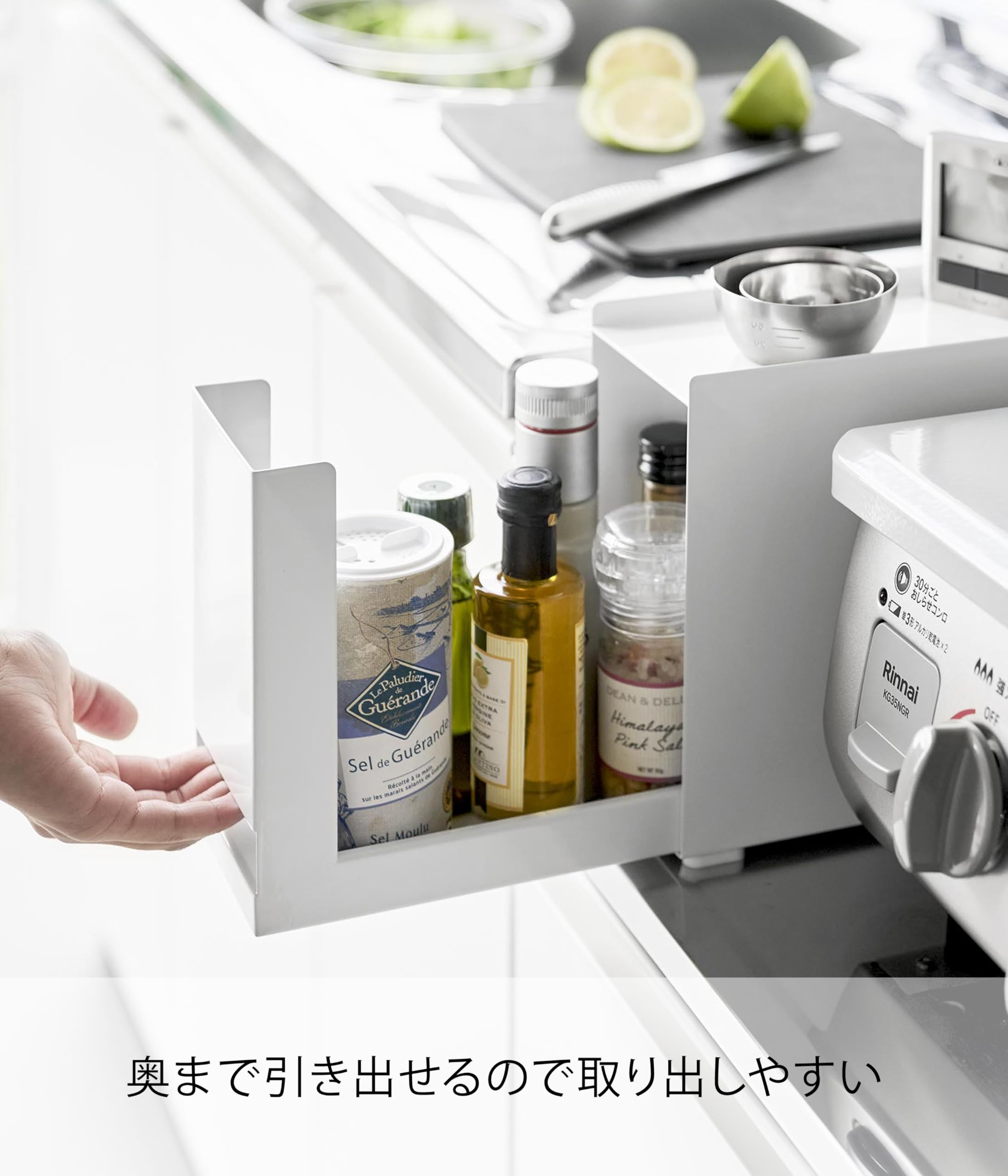 Amazon｜山崎実業(Yamazaki) 【 完成品 ストッパーのみ要取付