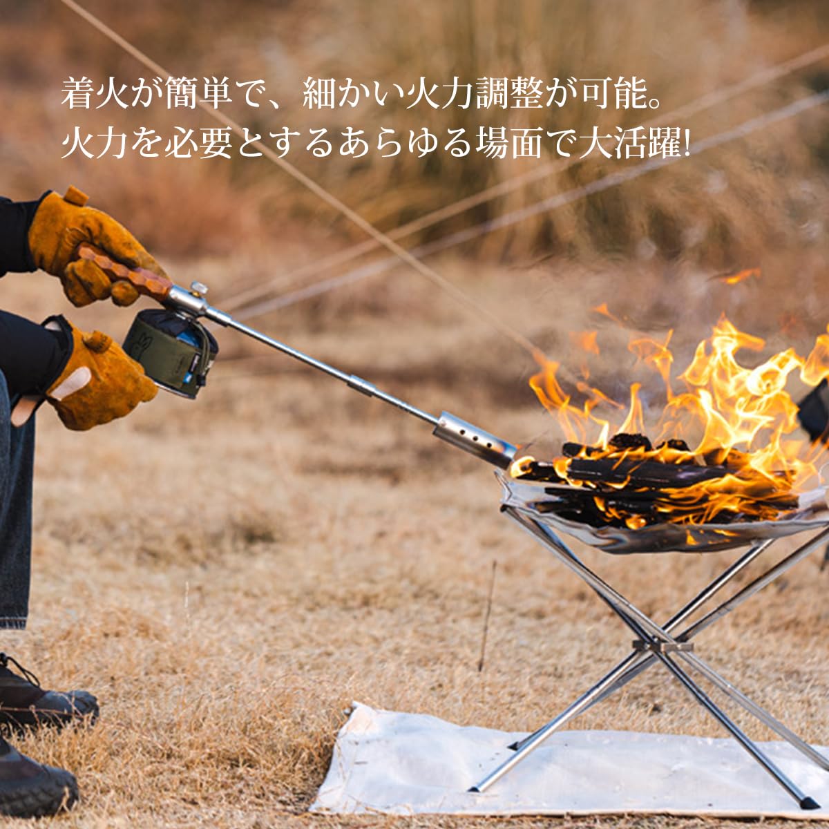 ガスバーナー　ガストーチ　ライフル型 Amazon | ガストーチ スウィッチジェットバーナー 強力 耐風 草焼き
