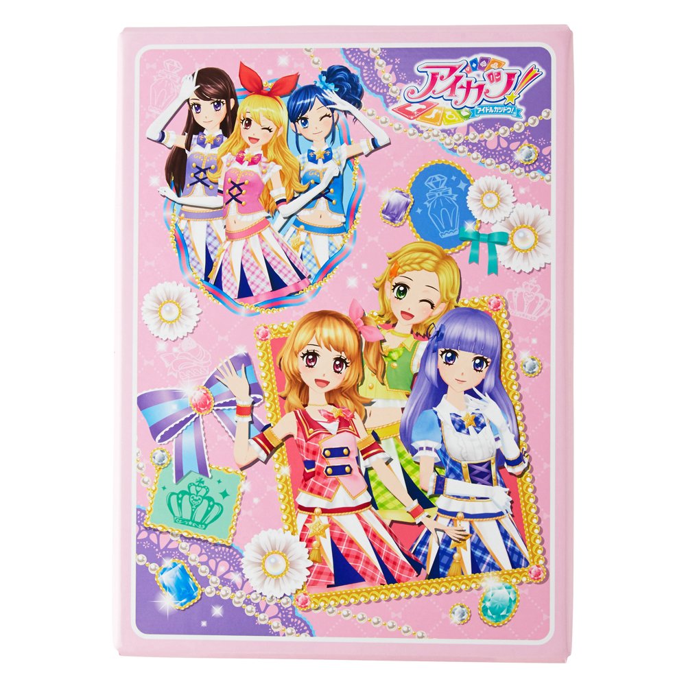 Amazon.co.jp: ショウワノート アイカツ! B5おどうぐ箱 598712002
