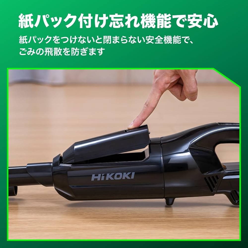 Amazon | HiKOKI(ハイコーキ) 36Vインパクトドライバ 台数限定