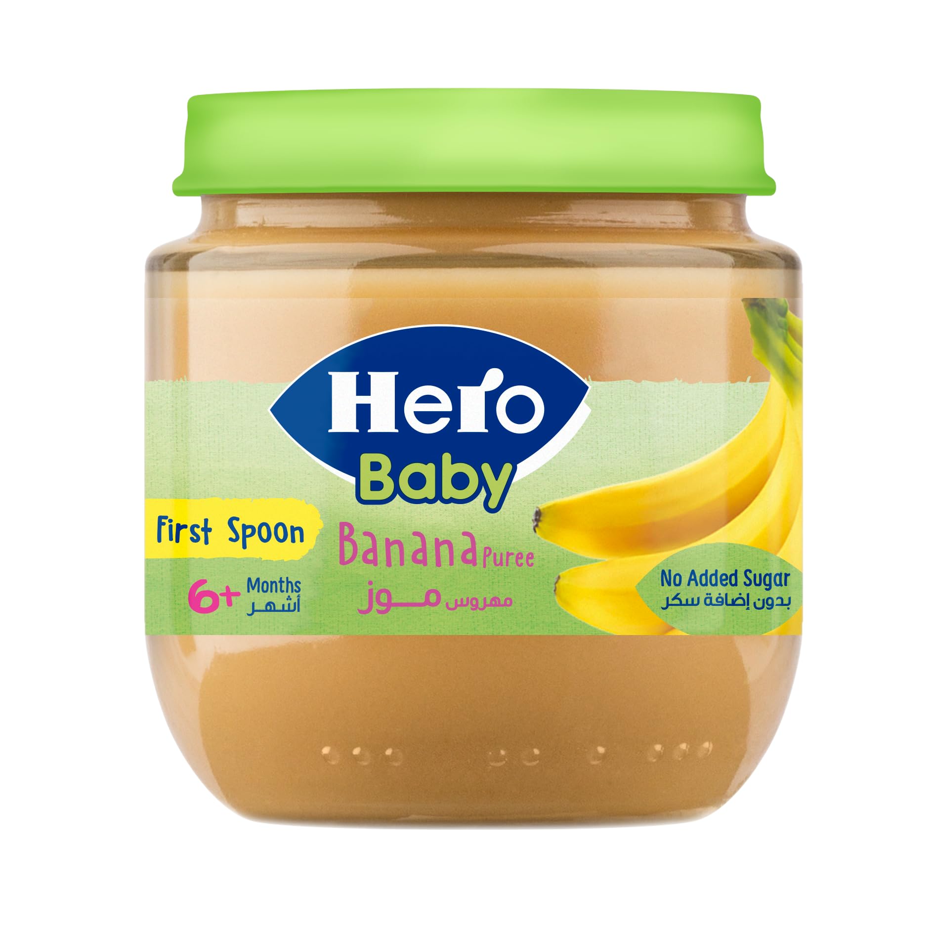 Hero BabyBanana Baby Food Puree, 4 Months+,125g