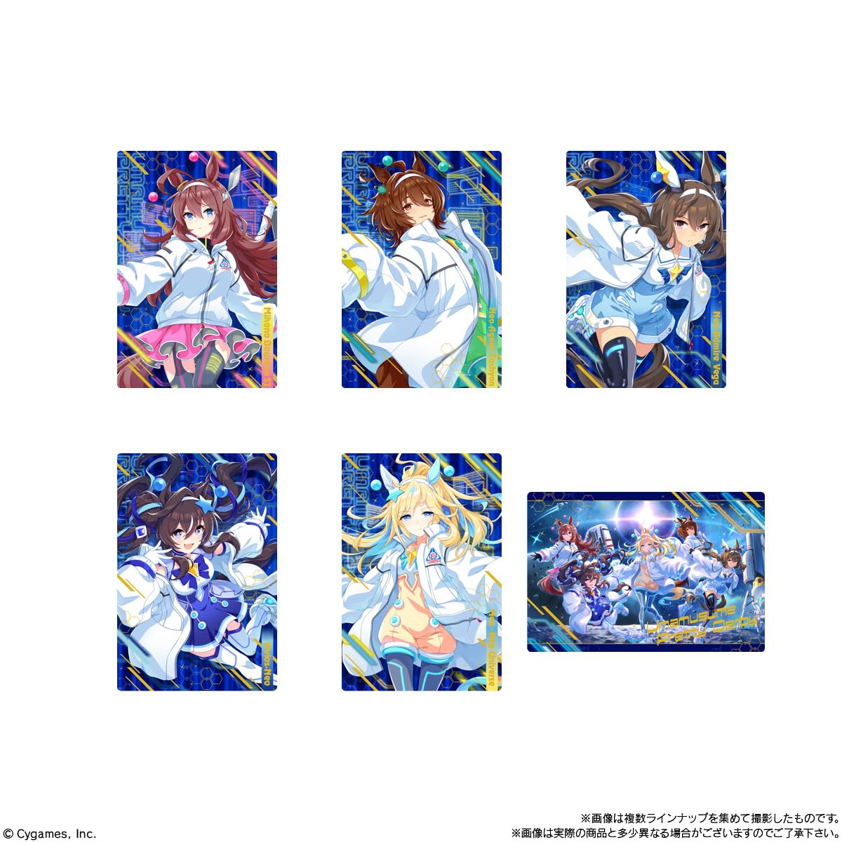 Amazon | ウマ娘 プリティーダービー ツインウエハース Special R Amazon | ウマ娘 プリティーダービー ツインウエハース Special R