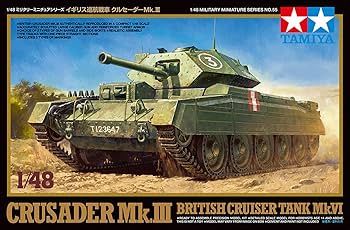 Amazon | タミヤ 1/48 ミリタリーミニチュアシリーズ No.55