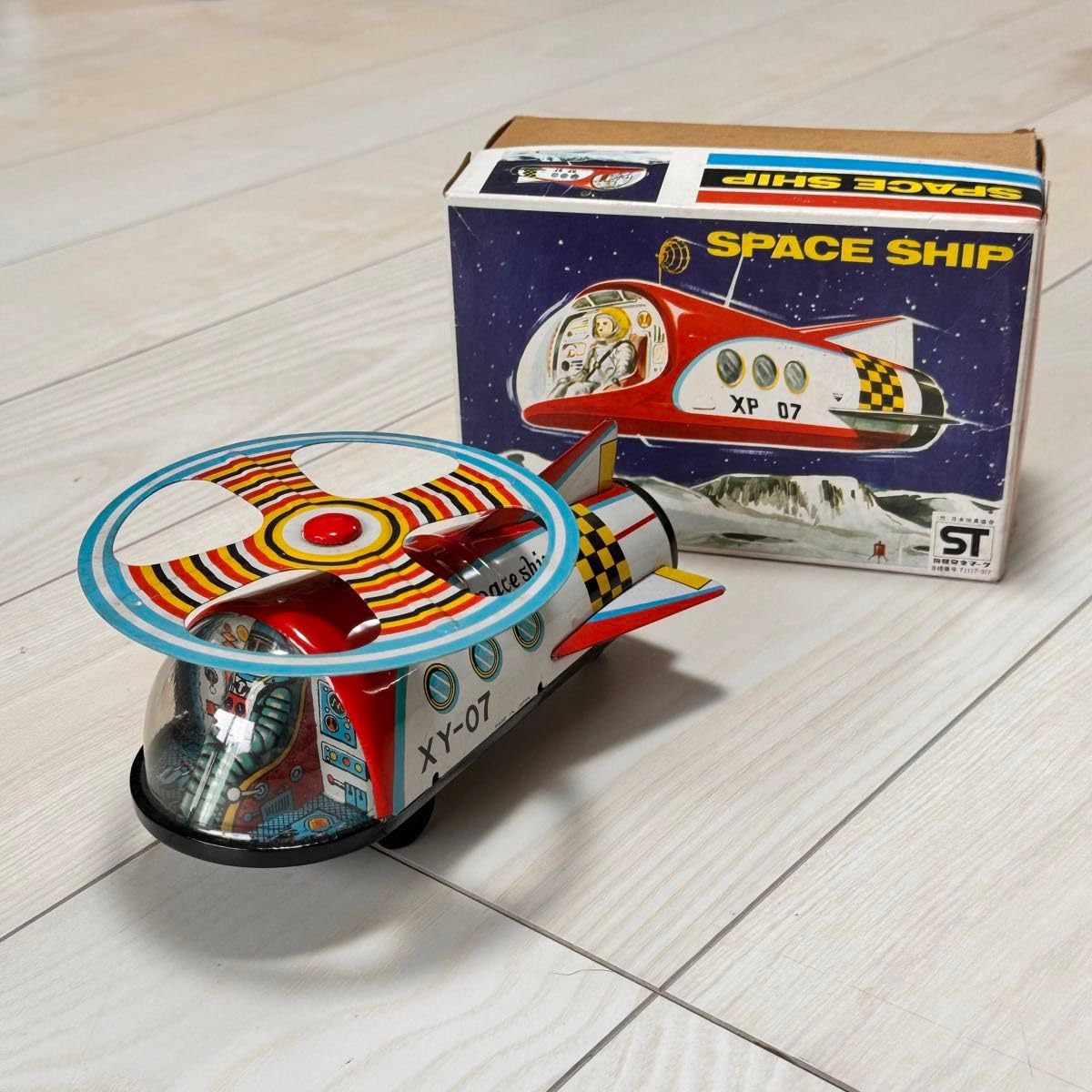 ブリキ　 美品　当時物　ブリキのおもちゃ SPACESHIP XP07 Amazon.co.jp: ブリキ 当時物 レトロ ブリキのおもちゃ