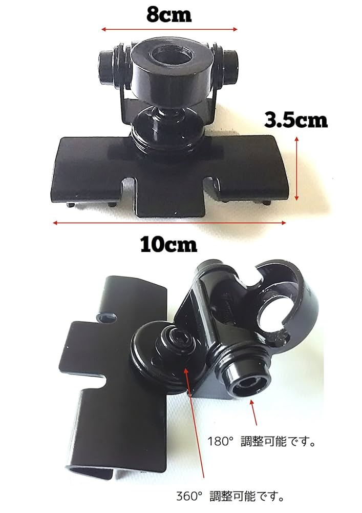モービルアンテナ ショート 144/430MHz オーストラリア仕様 モービルアンテナ ショート オーストラリア仕様 144/430MHz