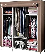 خزانة سفاري محمولة بقسمين - مقاس كبير، قماش