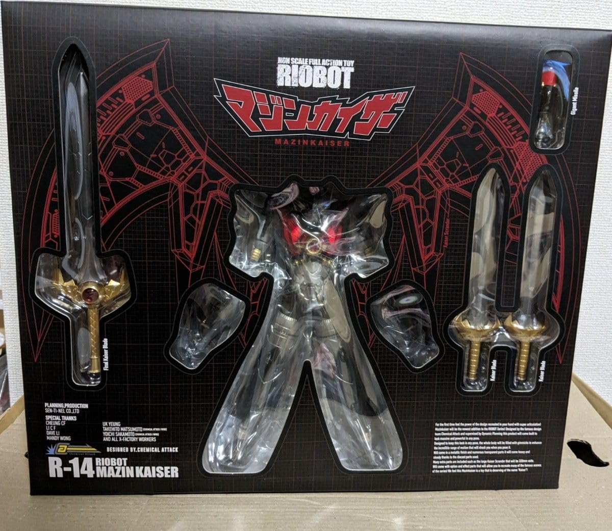 千値練 RIOBOT マジンカイザー RIOBOT マジンカイザー – 株式会社千値練 ー Sentinel co.,ltd