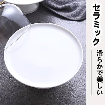 ホワイト陶器 ケーキスタンド 一個 ホワイト陶器 ケーキスタンド 一個