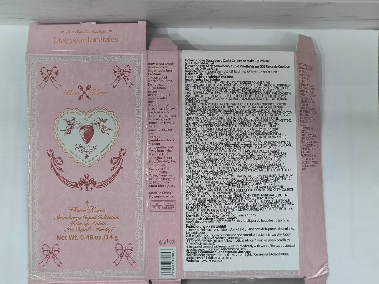 Flower Knows Strawberry Cupid Makeup Palette,Neutral Face Makeup with 5 Matte + 2 Shimmer Shades,Blendable Smooth Cute All- In-One Make Up Palette,0.49 Oz(01 Honey Canele): S02 Cupids Mischief 0.49 Ounce (Pack of 1)