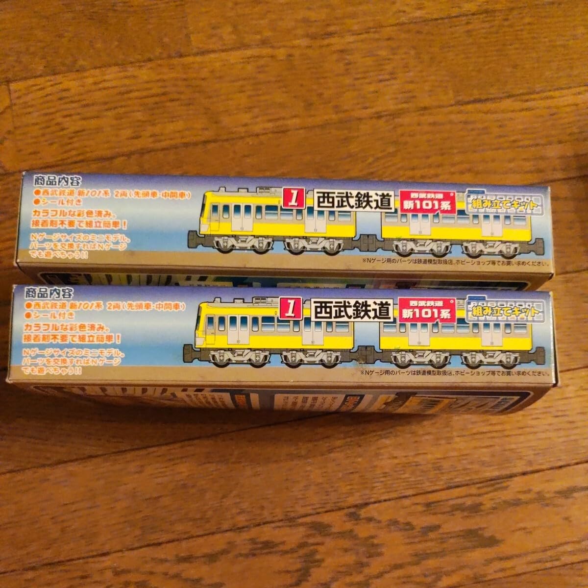 Amazon.co.jp: Bトレインショーティー 西武鉄道 新101系 2両
