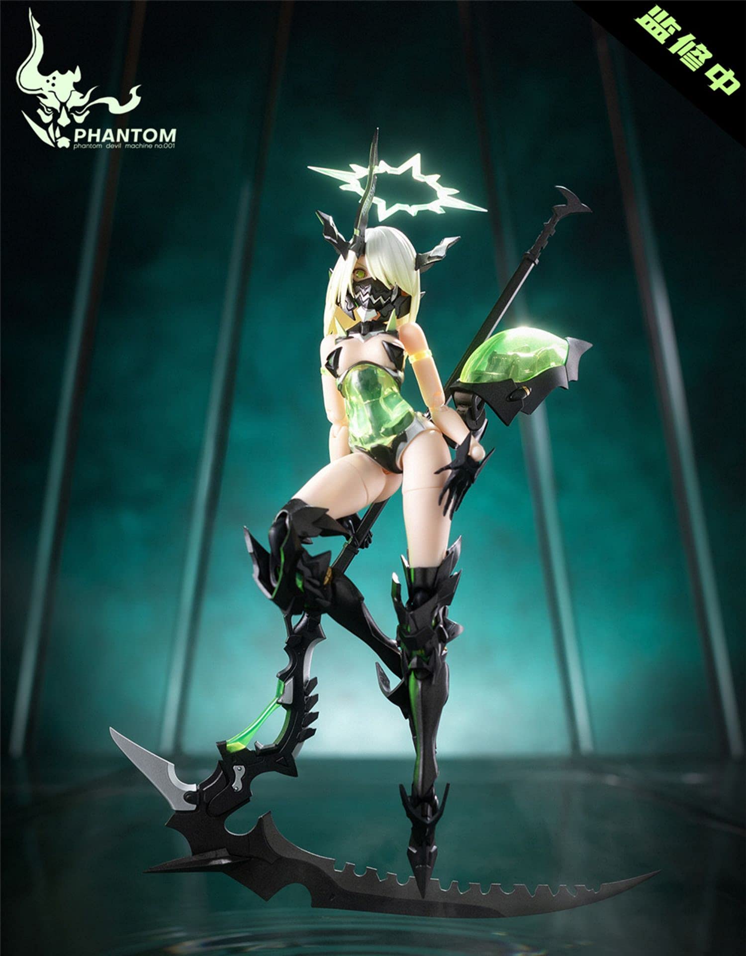 Amazon.com: YSBRING Snail Shell 1/12 Scale Mecha Girl Phantom
