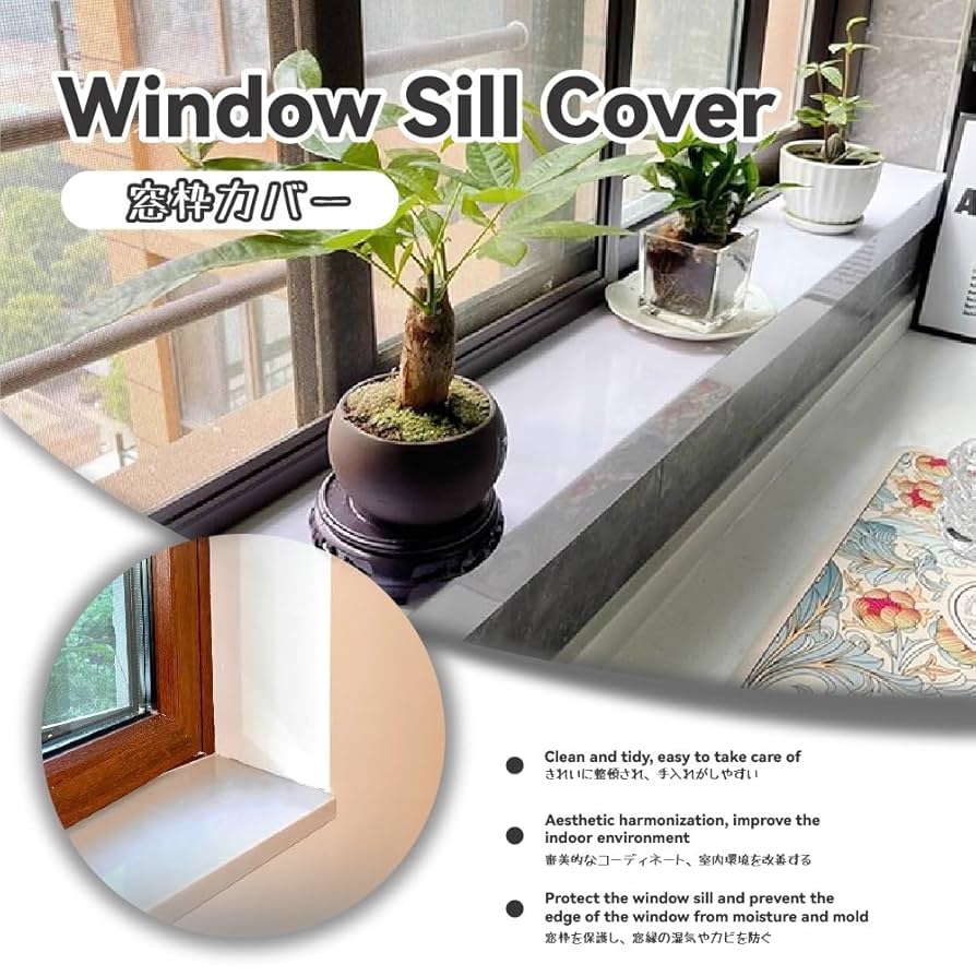 Window Sill Covers For Home AILZCFX Black Marble Finish Window Sill Covering, Window Ledge Guard Protectors With 4 Cm Nose, Stain Resistant Window Sill Capping Board For Window Sill Protector