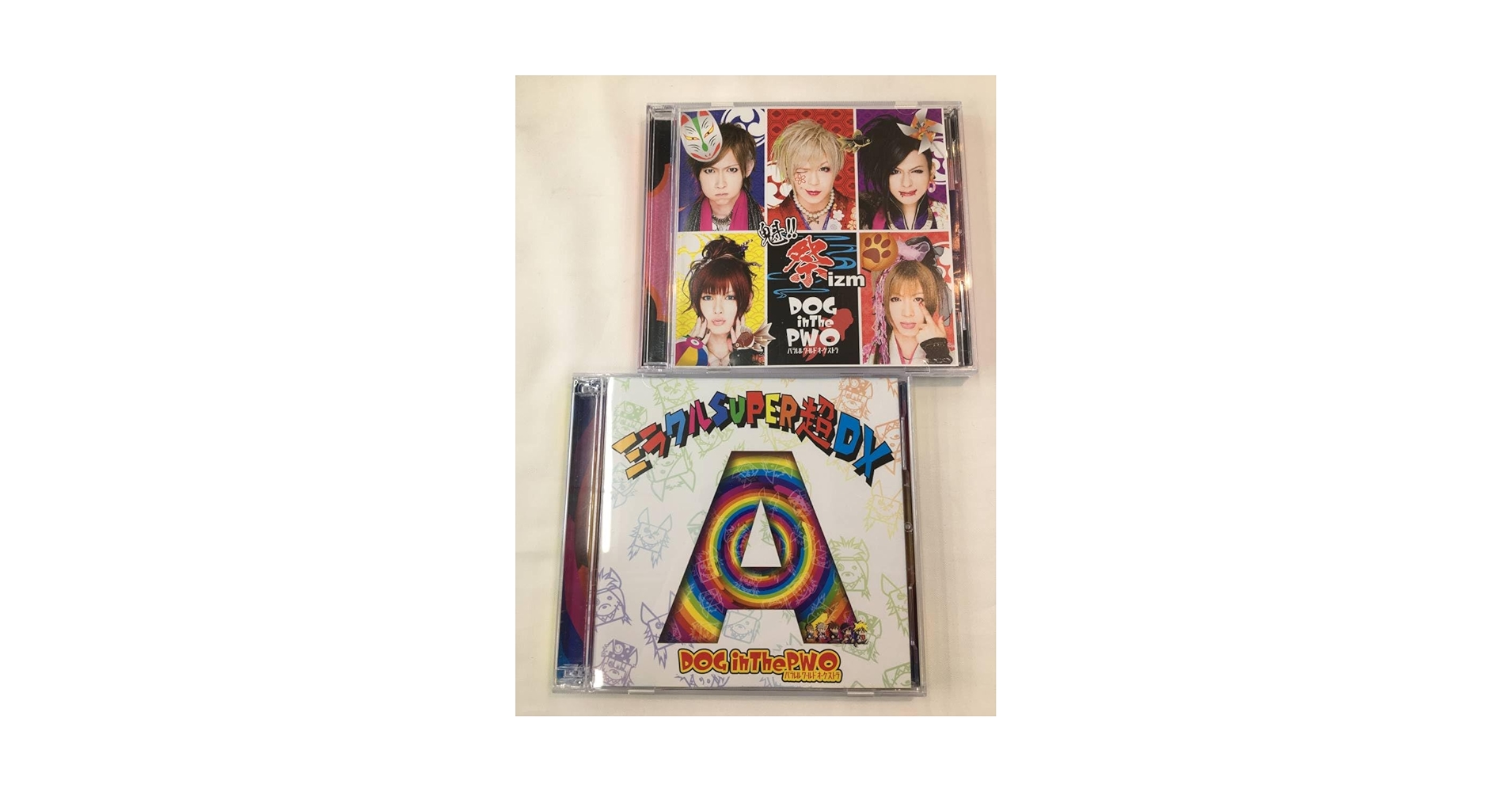 Amazon.co.jp: CD+DVD2枚組/DOG in The PWO（ドッグインザ