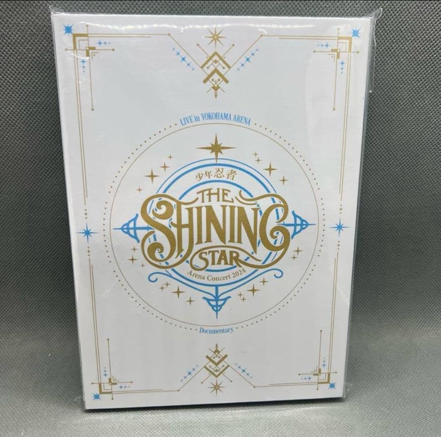 Amazon.co.jp: 少年忍者 The Shining Star DVD Blu-ray : おもちゃ