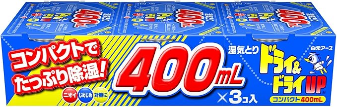 58 Off シャイニングストアドライドライup 湿気とり コンパクト450ml 3コ入 Latam Tech