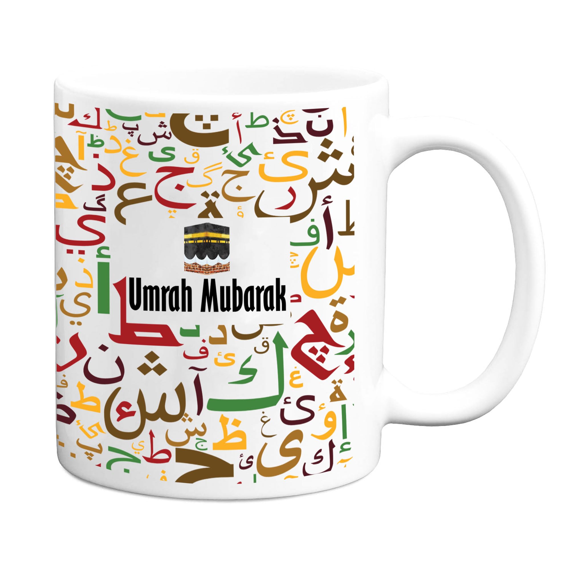 JR Decal Umrah Mubarak Mug Gifts, Islamic Mug Printed Coffee Mug — image 1