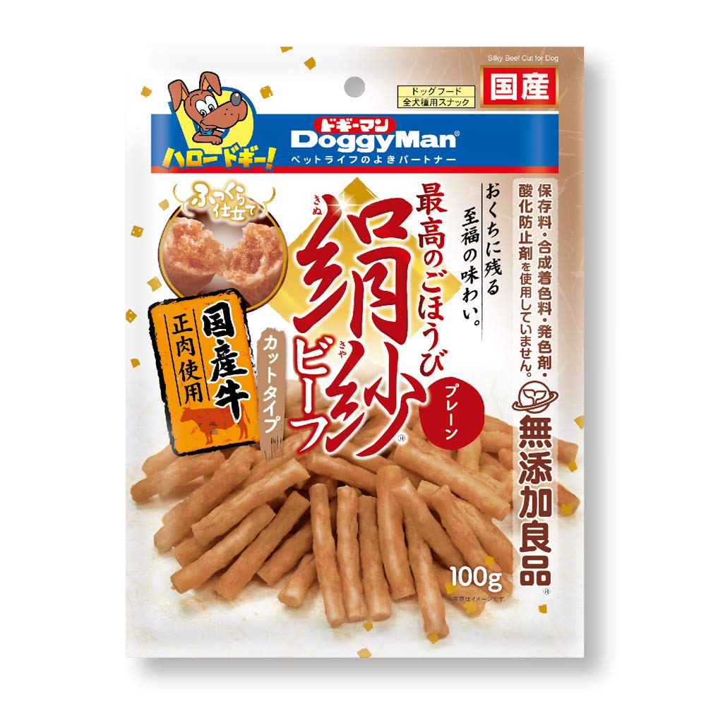 Amazon | ドギーマン 犬用おやつ 絹紗ビーフ カットタイプ プレーン