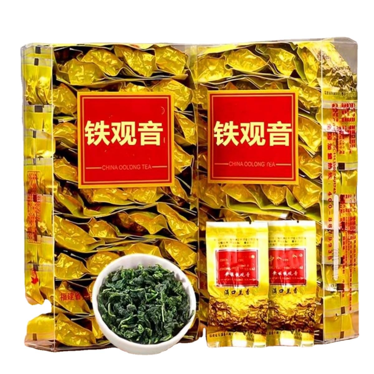 Amazon.co.jp: Barkolau 凤山 烏龍茶 鉄観音茶 特級 本場 福建安溪鉄