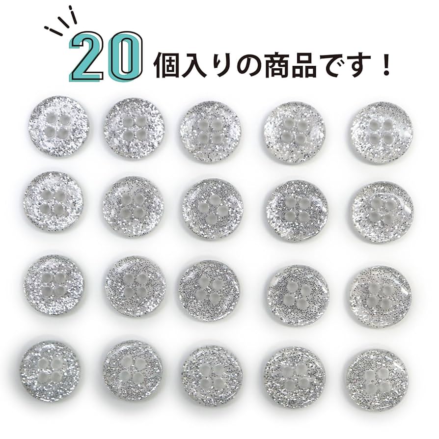 アラモードグリッター 白 アラモードグリッター 白