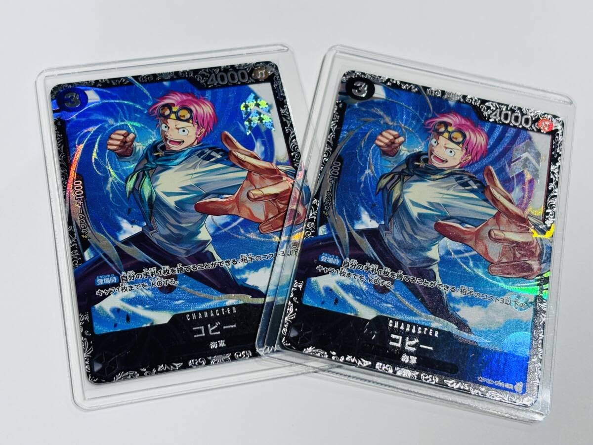 コビー　フラッグシップ コビーフラッグシップ